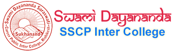 SDSS Career Public Inter College